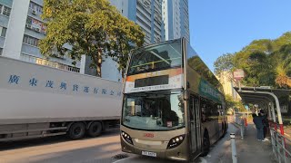[forgot zoom smaller]KMB route 73 Enviro500MMC TN6619 Kau Yan College to Immanuel Lutheran College 