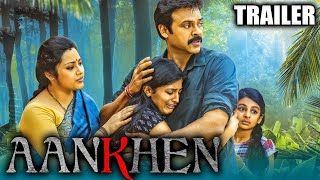 Aankhen (Hindi) (Drushyam) 2023 Official Trailer | Venkatesh | Full Movie Releasing Today At 7 PM 