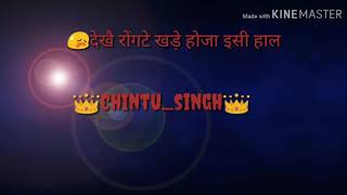 KANYA - Gulzaar Chniwala | WhatsApp Status Video Lyrics Haryanvi Status Haryanvi 2019