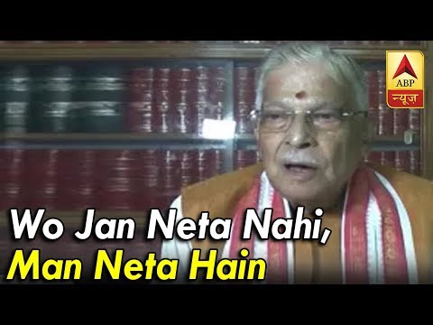 Atal Bihari Vajpayee: Wo Jan Neta Nahi, Man Neta Hain, says Murli Manohar Joshi