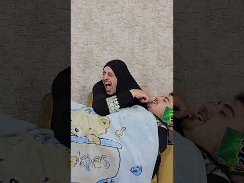 ماما جابت شيبس بيبي يعض الام