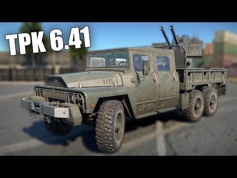 БЫСТРЫЙ ОБЗОР ФРАНЦУЗСКОГО ЗИЛА (TPK 6.41) #warthunder #обновление #танки #вартандер