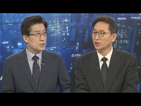 [뉴스프라임] 한동훈, 청문회 준비 착수…"검수완박은 야반도주" / 연합뉴스TV (YonhapnewsTV)