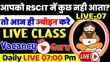 RSCIT Live Class 07 | RSCIT 22 Jan 2023 | RSCIT Exam Important Question RSCIT Computer Course Hindi