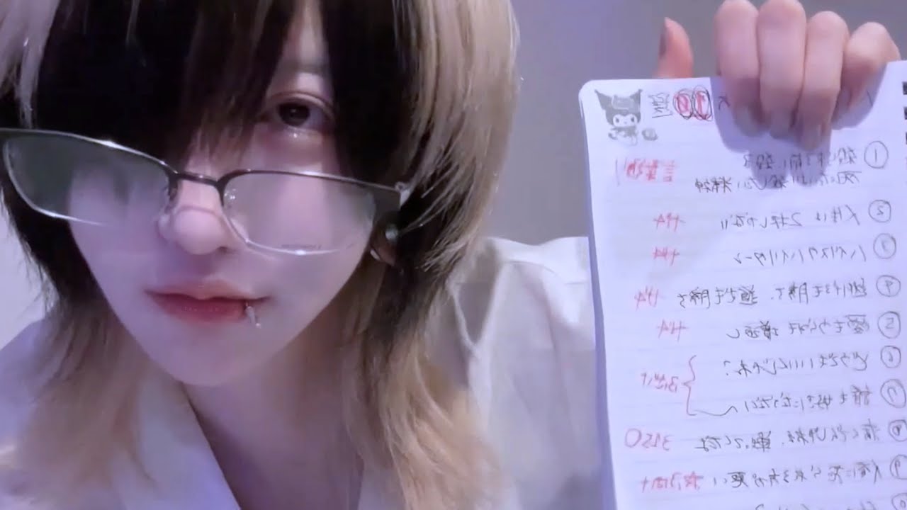 【 死に損ないおめでとう】今も独りで悩んでる君へ【人生が楽になる考え方10選】