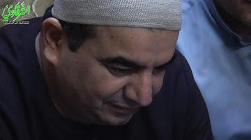 حوار شيق جداً للشرقاوي عن إحدي تلاواته القديمة و التلاوة ترجع لعام 2004 بمسهله FULL HD