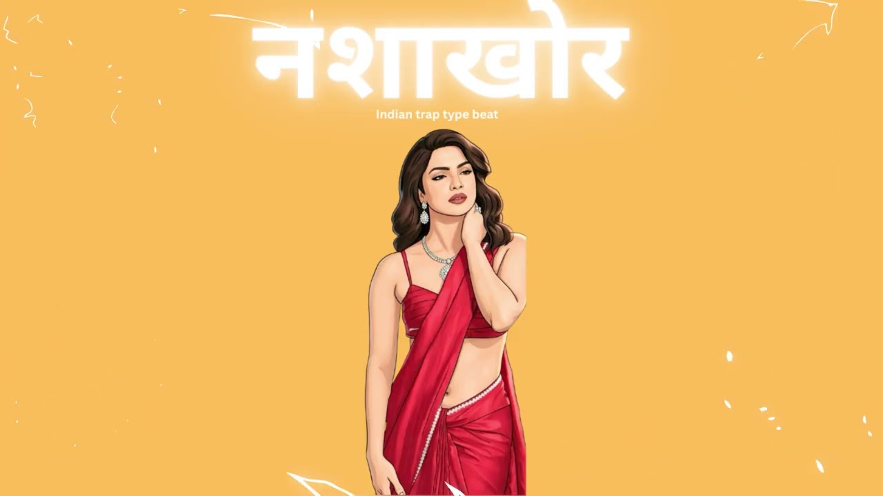 INDIAN TYPE BEAT | 