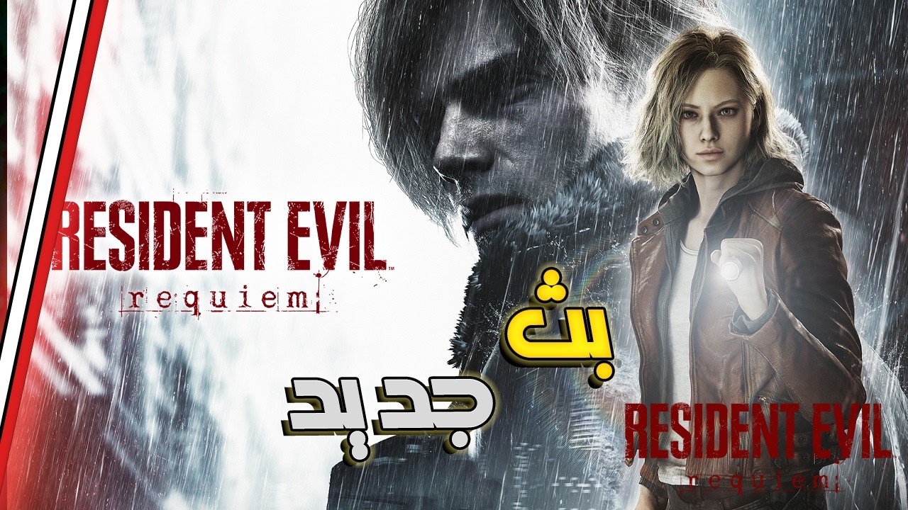 🕌📿بث  خفيف وارزون ويمكن ارك رايدرز  حياكم الله ورمضان كريم 🚀 🔴