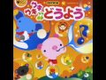 COCX 34142 10.おつかいありさん