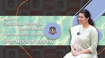 [Part-1]  Choudhary Shipra Vijaykumar  All India Rank 544 - Pragnya IAS  @Pragnyaias