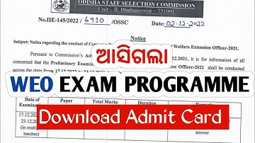 OSSC WEO EXAM PROGRAMME RELEASED || DOWNLOAD ADMIT CARD