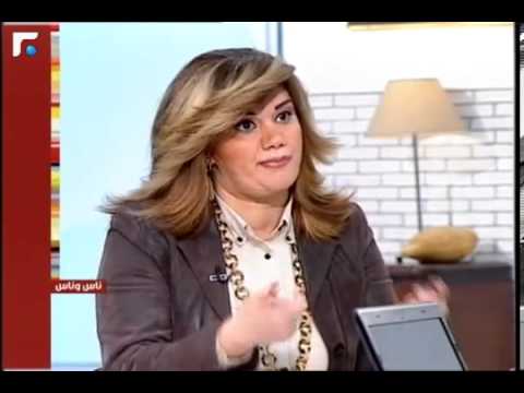 لقاء رئيسة تحرير موقع مصدر اكيد الصحافية هنادي عيسى على تلفيزيون المستقبل