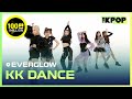 EVERGLOW, ㅋㅋ DANCE(KK DANCE) CHAPTER 2 [THE SHOW 190326]