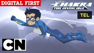 From the mind of legendary creator stan lee his newest superhero.
chakra tells story raju rai, a young indian orphan living in mumbai.
determined to u...