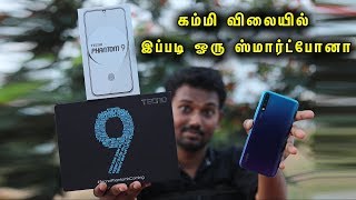 கம்மி விலையில் இப்படி ஓரு ஸ்மார்ட்போனா? | Techno Phantom 9 Unboxing and Review in Tamil