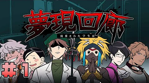 われわれだ Mp3