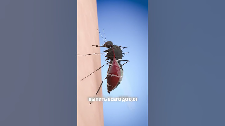 Сколько комаров нужно, чтобы высосать всю вашу кровь? 😨 #медицина #здоровье #факты #facts #топ #help