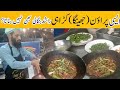 How to cook prawnsjhenga kadhai at restaurant        by tahir m