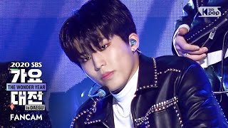 [2020 가요대전] 트레저 박정우 '사랑해 BOY 음(MMM)' (TREASURE PARKJEONGWOO FanCam)│@2020 SBS Music Awards