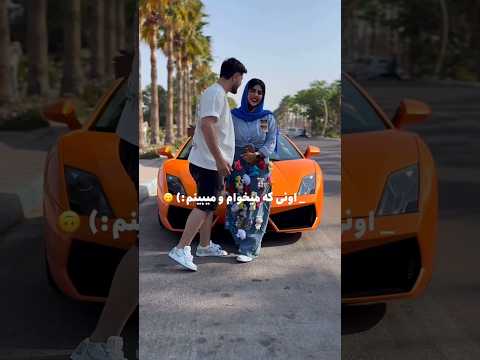 چرا همش سرت پایینه استوری عاشقانه عشق عشقم عاشقانه عاشق زن