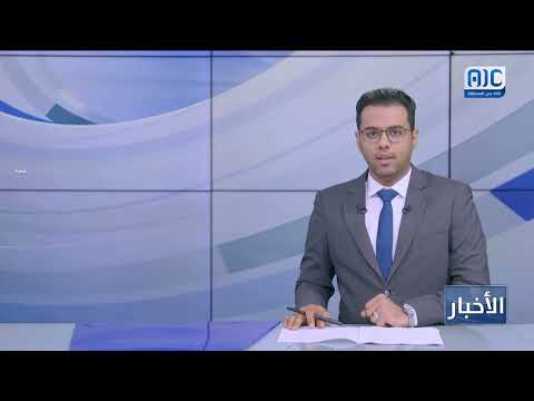 الرئيس الزُبيدي يعزي الكريحي كنعان بوفاة والدته