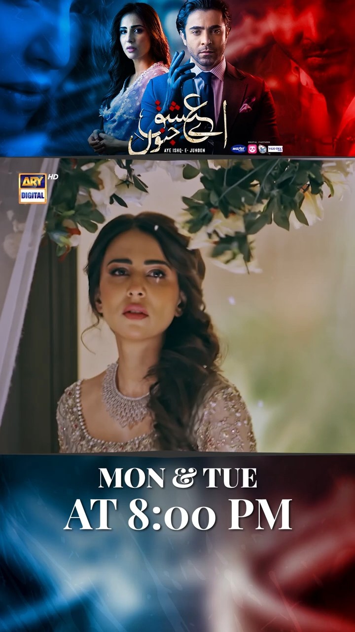 #ayeishqejunoon Upcoming Episode - 21 | #ushnashah | #sheheryarmunawar | #shorts