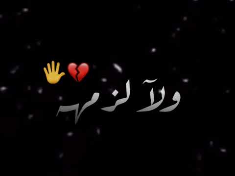حلات واتس اب شاشه سوداء كلاب الصيط طلع صوتها وبقت بتزيط كريم كريستيانو
