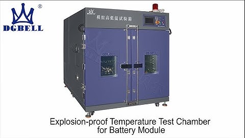 Temperature Test Chamber with Explosion-proof function