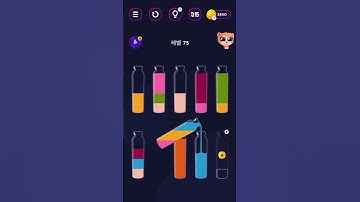 Get Color Level 75, Water Sort Puzzle 🐱