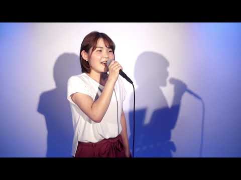 アサトヒカリ / C&K (映画『朝が来る』主題歌)  COVERED BY Nagisa☆