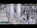 صلاة العشاء للشيخ أحمد الحذيفي المسجد النبوي السبت ١٤ ربيع الأول ١٤٤٢ ماتيسر من الحاقة
