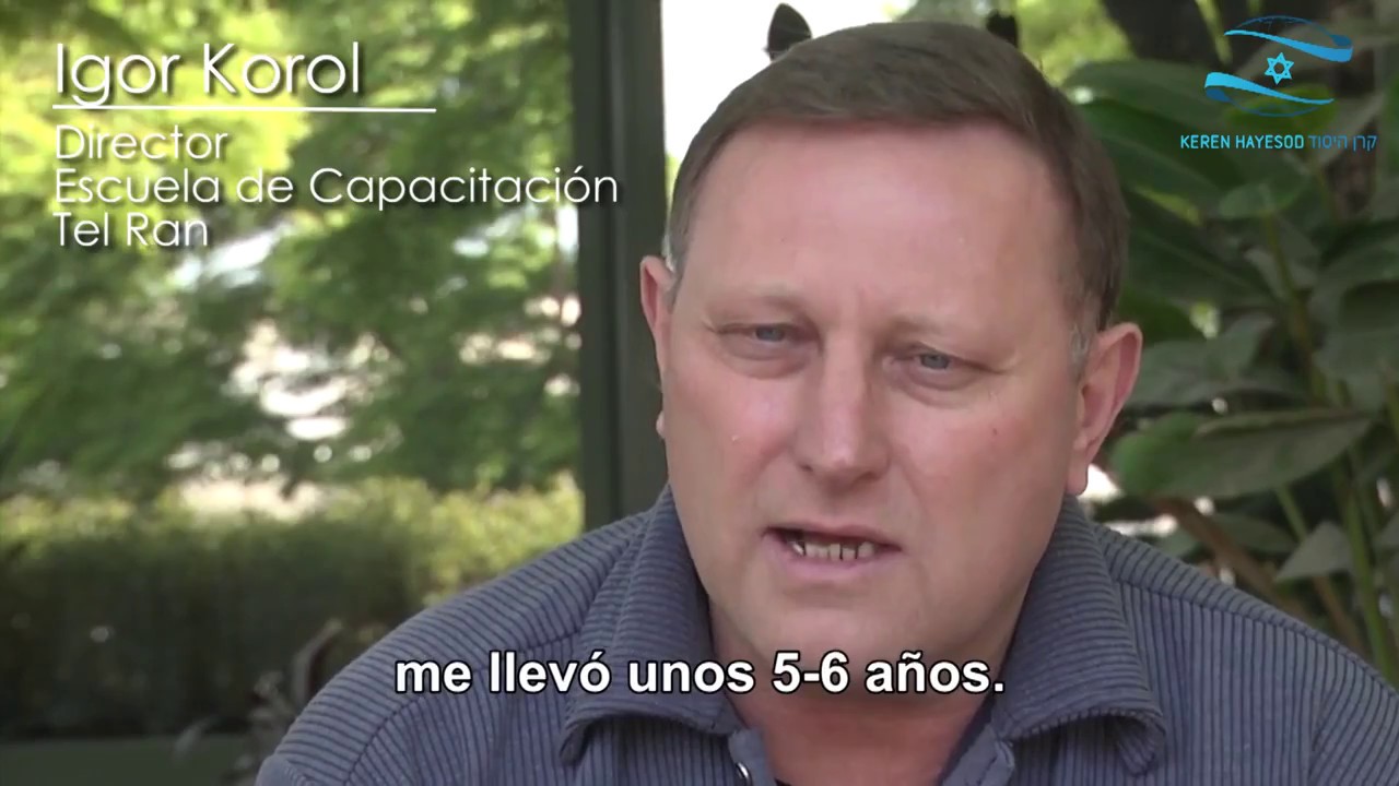 Una Profesión de Por Vida | Колледж Тель-Ран. Проект репатриации для испано-язычных стран