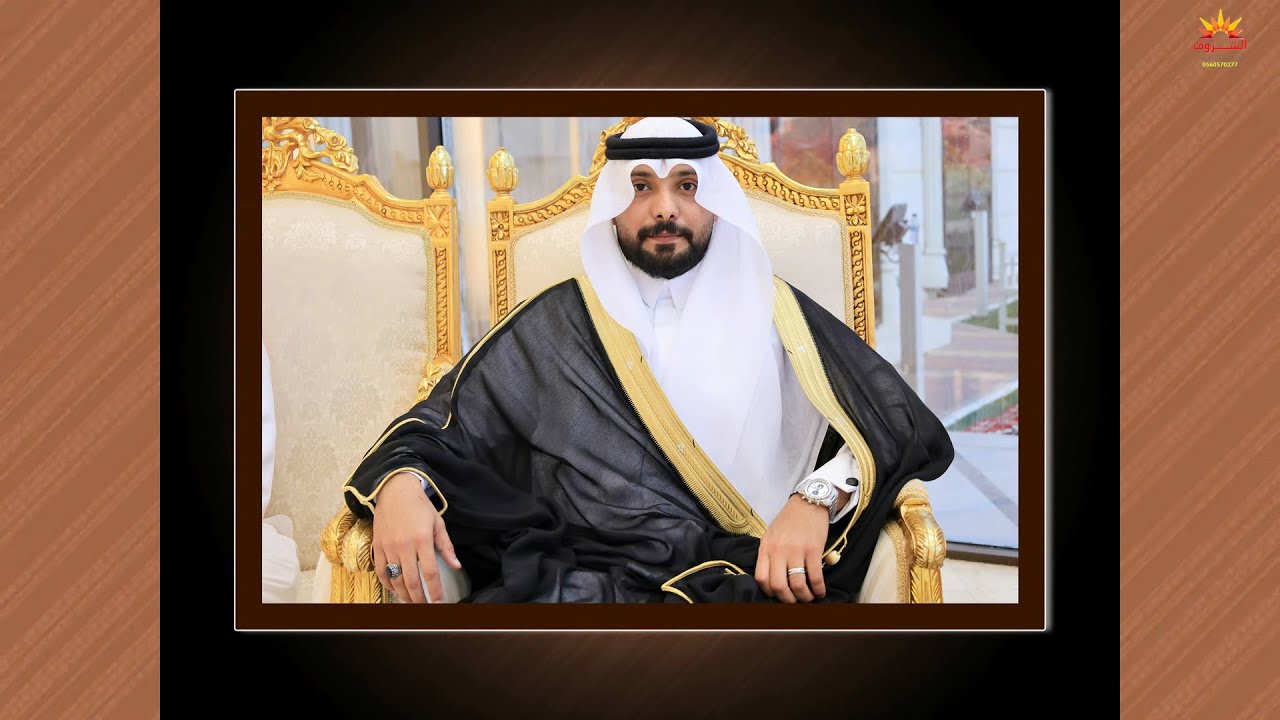 حفل زواج المهندس / فيصل عبدالله الوجرة الزهراني