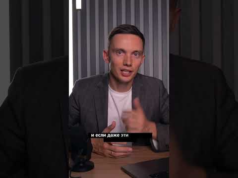 Клиент молчит и не покупает, что делать? Суперприем!