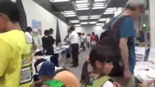 バザール会場1/9(ABC2015Summer)