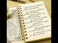 الشاعر نايف العتيبي وداعا يالقصيد