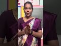 #science #viral #goat #animals #trending #tnpsc #tnsrub #shortfeed