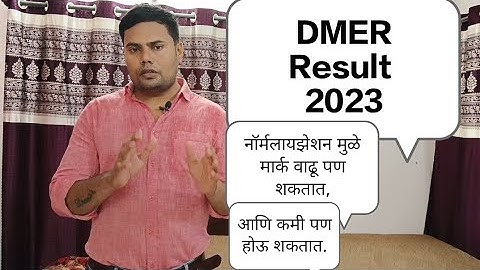 dmer result 2023 l DMER result l Staff nurse l Normalisation explained l