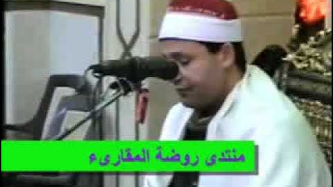 الشيخ حجاج الهنداوى,سورة الإنسان,قصارالسور Hajjaj AL Hindawi surah Insan