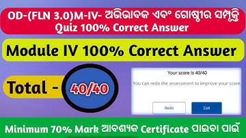 DIKSHA FLN 3.0 Module IV correct Answer |Nishtha Module IV answer | DIKSHA Quiz answer