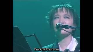 Jun Togawa/Yapoos- いじめ (ijime) English sub