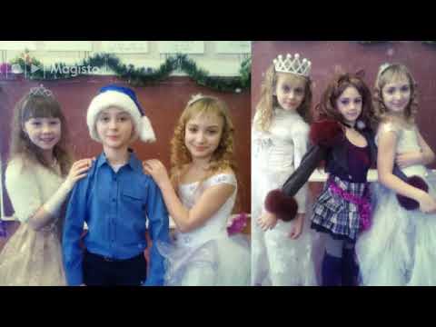 Grade 4 Celebrates The New Year