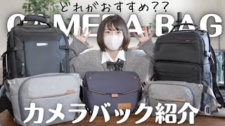 ♥◇近くも遠くもOK♪ ◇美品 ◇カメラバッグ付き ◇Nikon D50 mqdefault.jpg