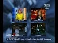 #**ر_تنتخب_الرئيس الأزهر عدم المشاركة في