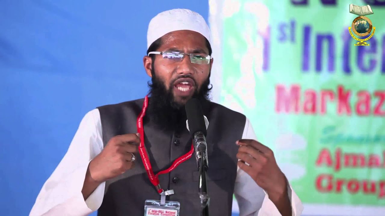 islam religion que es The Personality of an Alim in the Light of Shariah by Maul MA Habib of Al Mahad Al Ali Al Islam