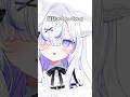 コメント欄で打ってみてくれ! #ねこもふる #vtuber