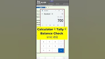 Ledger balance using calculator in tally | Tally prime Tips and tricks