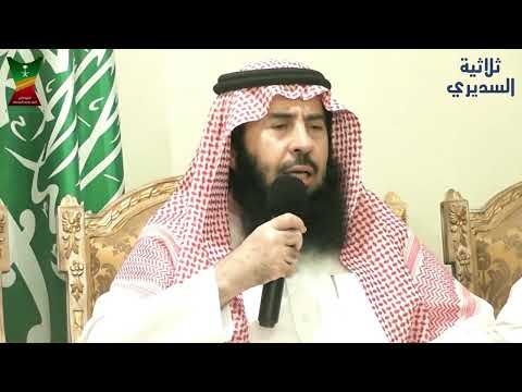 كلمة الأمير أحمد بن بندر السديري في لقاء بعنوان وحدتنا الوطنية ومسؤوليتنا في المحافظة عليها