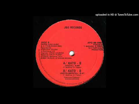Shawn Brown — Shawn Brown - Kato-B (Instrumental)(1986)