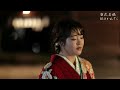 銀のかんざし 朝花美穂